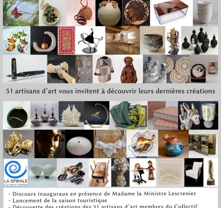 Expo permanente au Centre des Métiers d&rsquo;Art de La Spirale