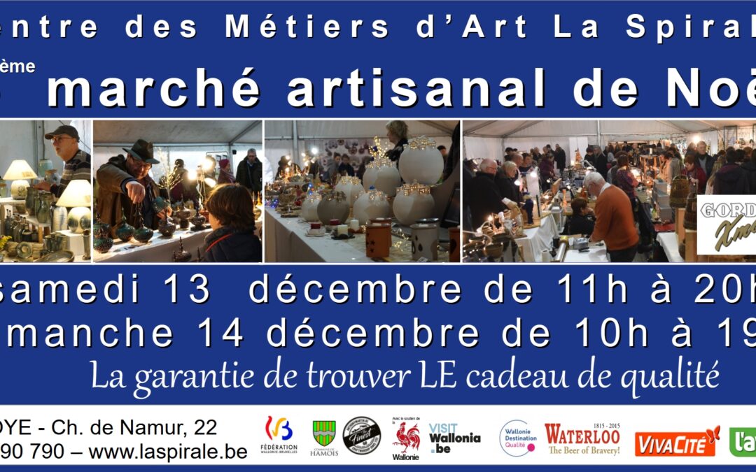 Marché de Noël de La Spirale