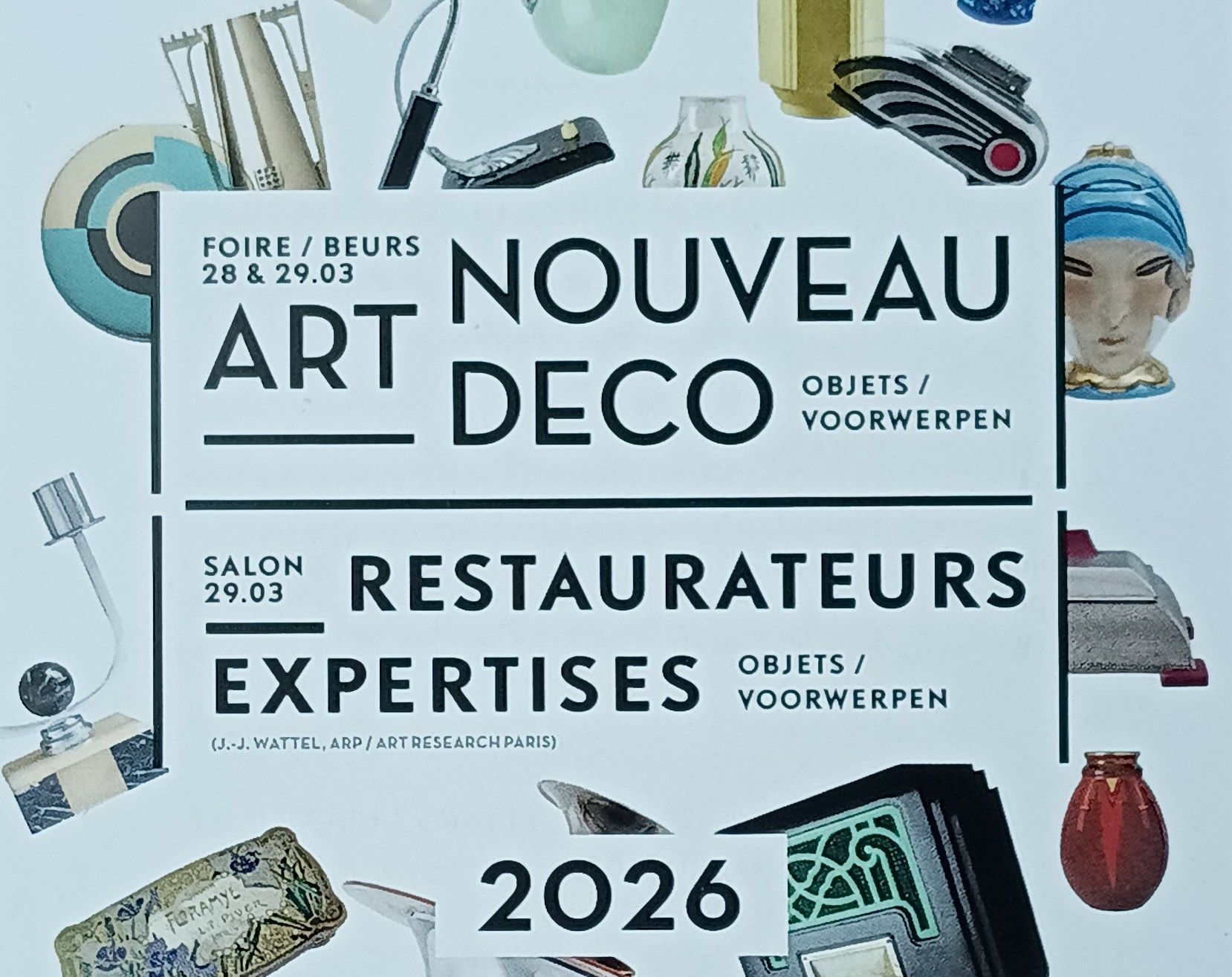 626038394_1332075975602928_2390693221017693672_n